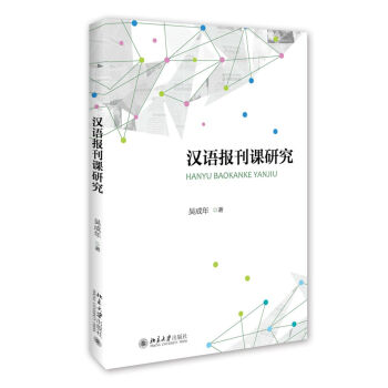 �h�Z���n�о�