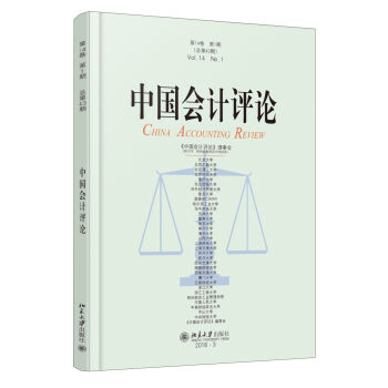 �Ї���(hu��)Ӌ(j��)�u(p��ng)Փ