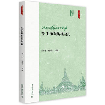 ���þ����Z�Z��