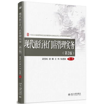 �F(xi��n)���������T����팍(sh��)��(w��)