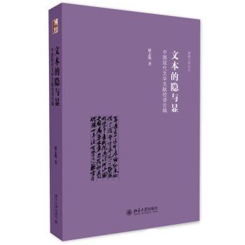 �ı����[�c�@