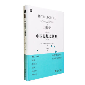 �Ї�(gu��)˼��֮�YԴ