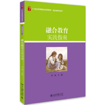 �ںϽ������`ָ��