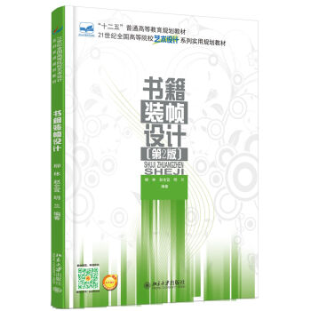 �����b���O(sh��)Ӌ