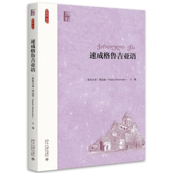 �ٳɸ��������Z(y��)