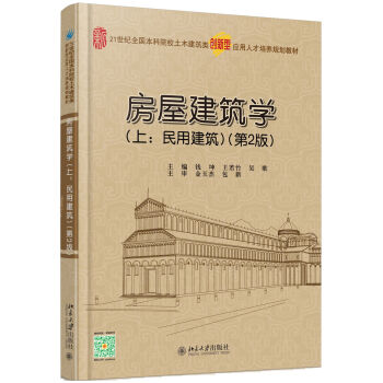 ���ݽ����W(xu��)