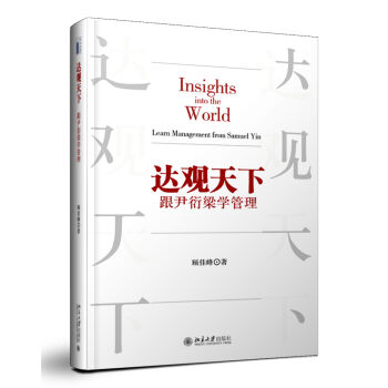 �_�^���¡������������W����