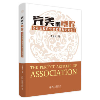 �������³̣���˾�³̵Ŀ�������c�����OӋ