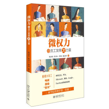 ΢��(qu��n)������С�T���l(f��)�]������