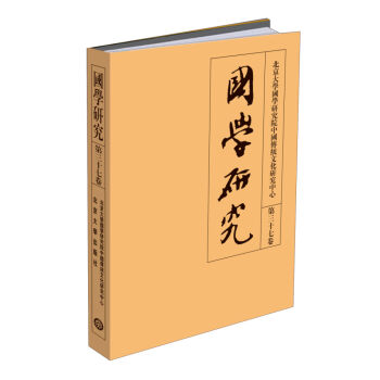 ���W(xu��)�о�(����ʮ�߾�)