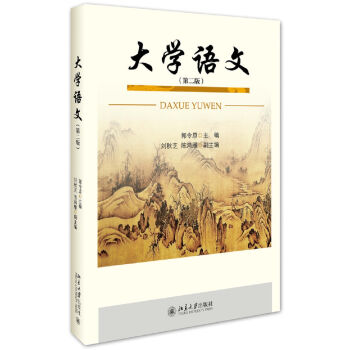 ��W(xu��)�Z��