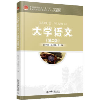 ��W(xu��)�Z(y��)��