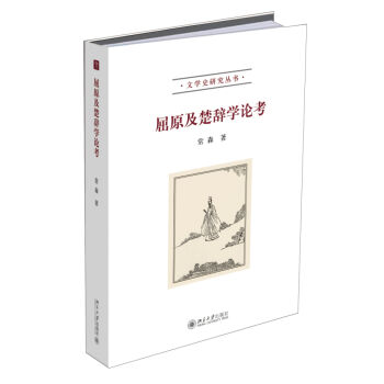 ��ԭ�����o�W(xu��)Փ��