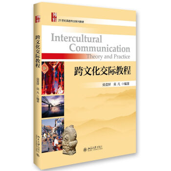 ���Ļ����H�̳�