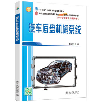 ��܇(ch��)�ױP(p��n)�C(j��)еϵ�y(t��ng)