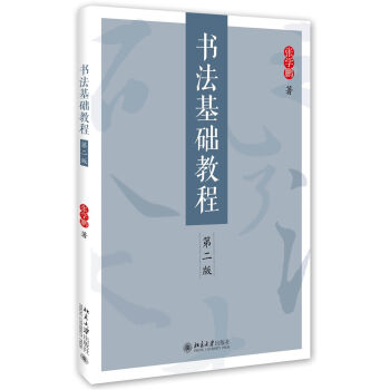 �������A�̳�