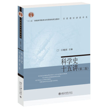 �ƌWʷʮ���v����2�棩