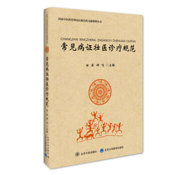 ��Ҋ���C���t(y��)�\��Ҏ(gu��)��