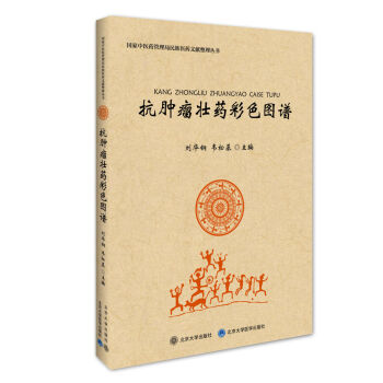 ���[����ˎ��ɫ�D�V