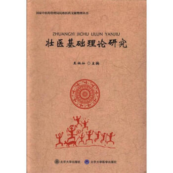 ���t(y��)���A��Փ�о�