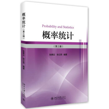 ���ʽy(t��ng)Ӌ