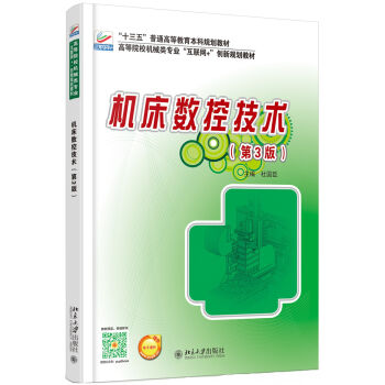 �C(j��)����(sh��)�ؼ��g(sh��)