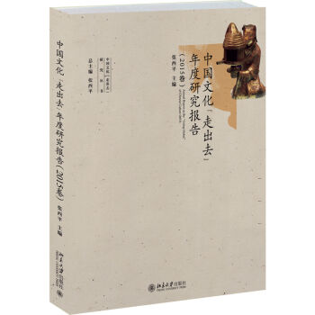 �Ї��Ļ����߳�ȥ������о����