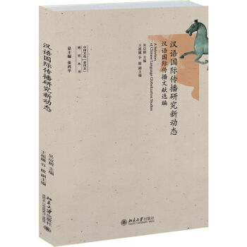 �h�Z��(gu��)�H�����о���(d��ng)�B(t��i)