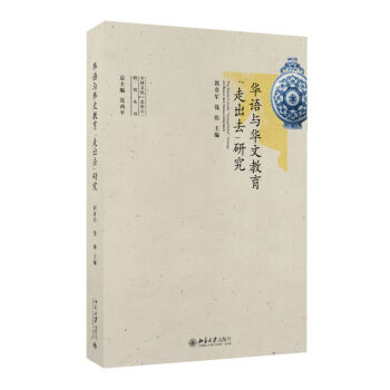 �A�Z�c�A�Ľ������߳�ȥ���о�