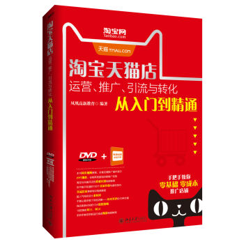 �Ԍ���؈���\(y��n)�I(y��ng)���ƏV�������c�D(zhu��n)�������T����ͨ