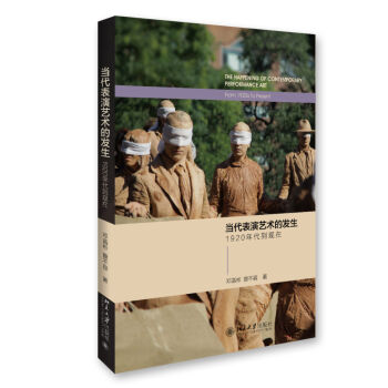 ��(d��ng)������ˇ�g(sh��)�İl(f��)�� 1920������F(xi��n)��