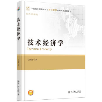 ���g(sh��)��(j��ng)��(j��)�W(xu��)