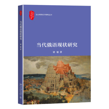 ��(d��ng)�����Z�F(xi��n)���о�