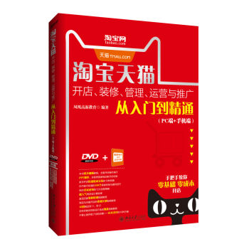 �Ԍ���؈�_�����b�����������\(y��n)�I�c�ƏV�����T����ͨ��PC��+�֙C(j��)�ˣ�