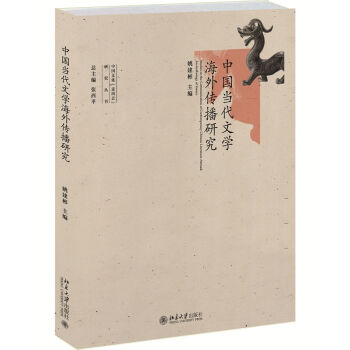 �Ї�(gu��)��(d��ng)���ČW(xu��)��������о�