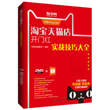 �Ԍ���؈���_�T�t����(zh��n)���ɴ�ȫ