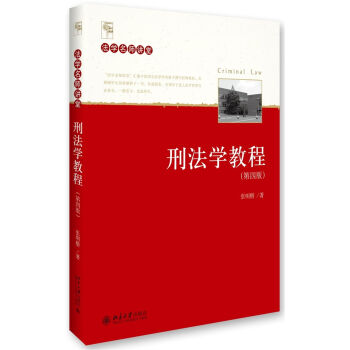 �̷��W(xu��)�̳�