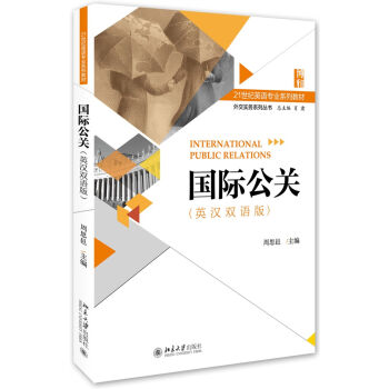 ���H���P(gu��n)