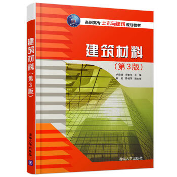 �������ϣ���3�棩�����ߌ���ľ�c����Ҏ(gu��)���̲ģ�