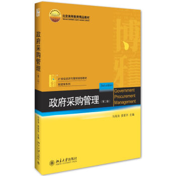 ������ُ(g��u)����