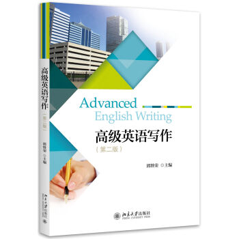 �߼�(j��)Ӣ�Z����