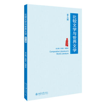 ���^�ČW�c�����ČW���ھ��ڣ�