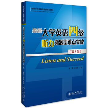 ���´�W(xu��)Ӣ�Z�ļ�(j��) �����}���y�c(di��n)ͻ��