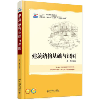 �����Y(ji��)��(g��u)���A(ch��)�c�R(sh��)�D