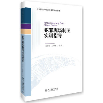 ����F(xi��n)���ƈD��(sh��)Ӗ(x��n)ָ��(d��o)