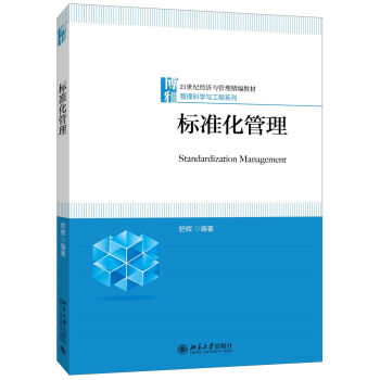 �˜ʻ�����