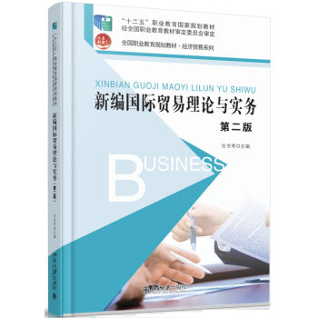  �¾����H�Q(m��o)����Փ�c����(w��)���ڶ��棩 ��I(y��)����ُ�� ���� �P(gu��n)ע��Ʒ�e�� �¾����H�Q(m��o)����Փ�c����(w��)���ڶ��棩