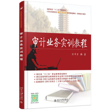 ��Ӌ(j��)�I(y��)��(w��)��(sh��)Ӗ(x��n)�̳�