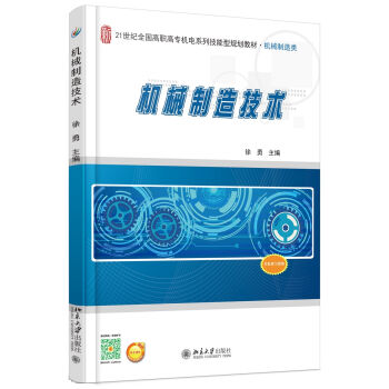 �C(j��)е���켼�g(sh��)