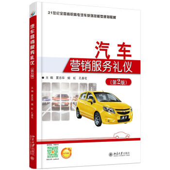 ��܇�I�N����(w��)�Y�x